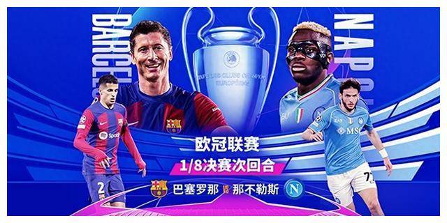 壹号娱乐官方app库里焦点对战,杜兰特与30激战阿森纳分钟,爆冷胜负难料!再创辉煌时刻的简单介绍